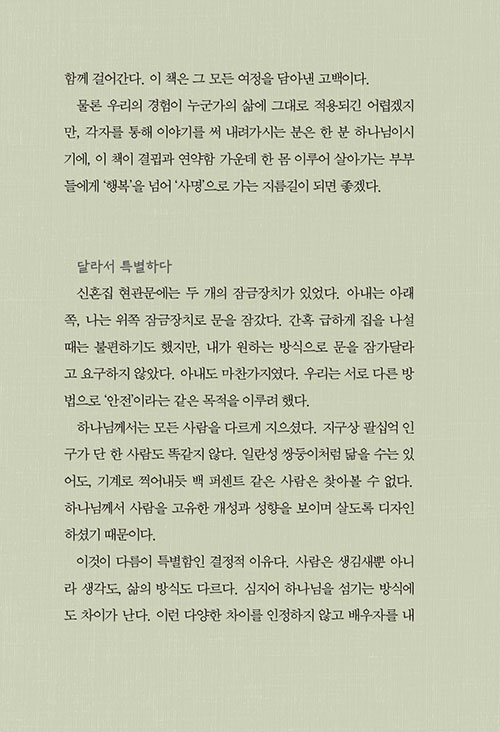 ³»-(7).jpg