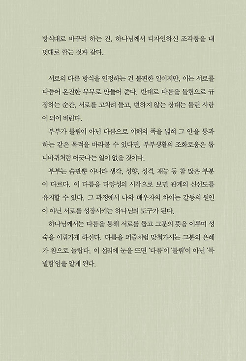 ³»-(8).jpg