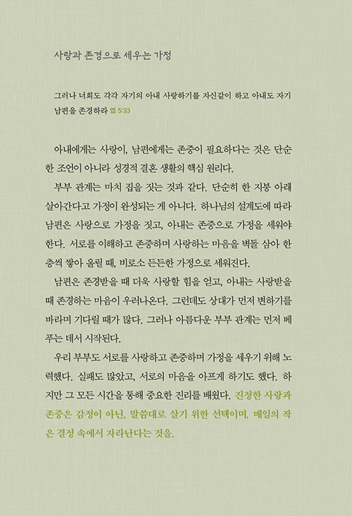 ³»-(9).jpg