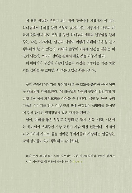 ³»-(10).jpg