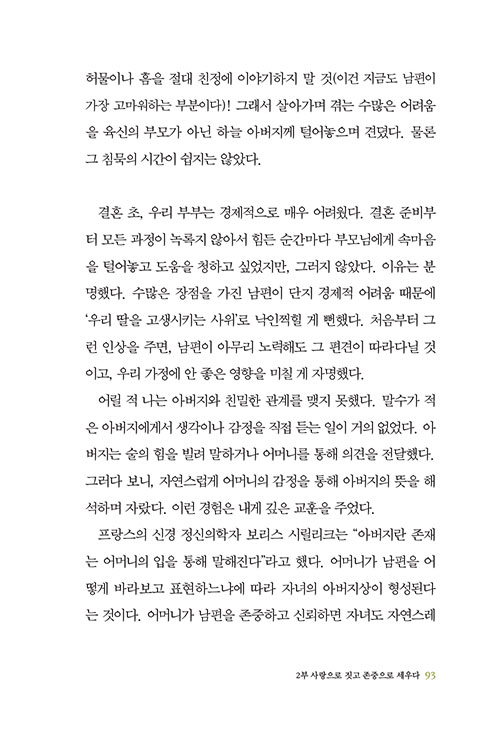 ³»-(20).jpg