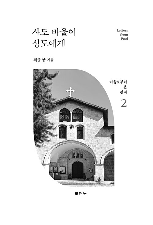 ³»-(3).jpg