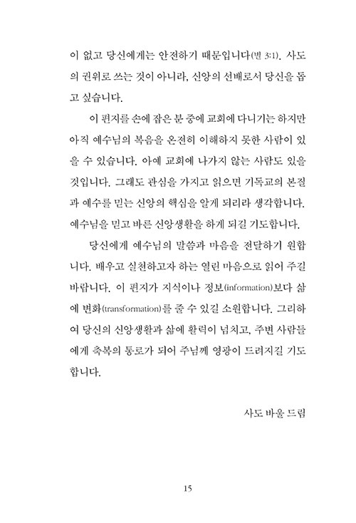 ³»-(14).jpg