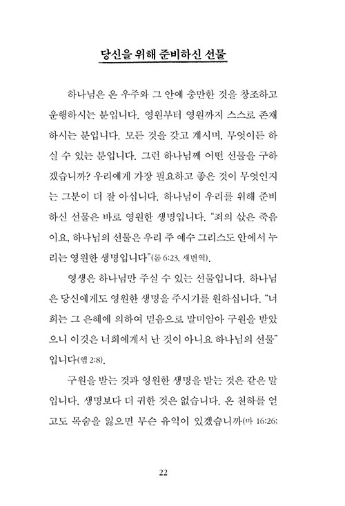 ³»-(20).jpg