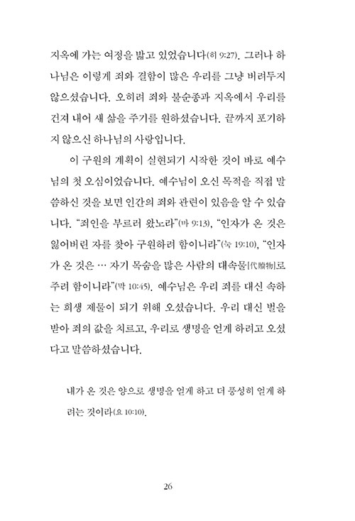 ³»-(24).jpg