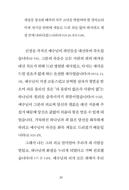 ³»-(28).jpg
