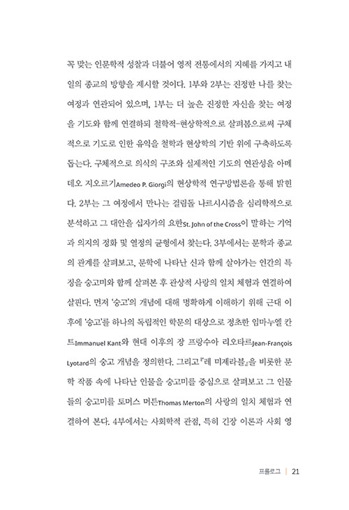³»-(21).jpg