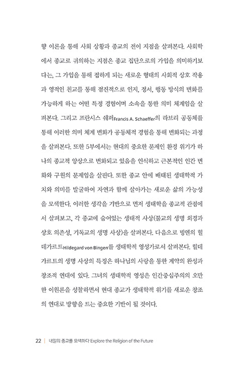 ³»-(22).jpg