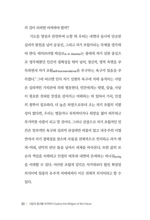 ³»-(30).jpg