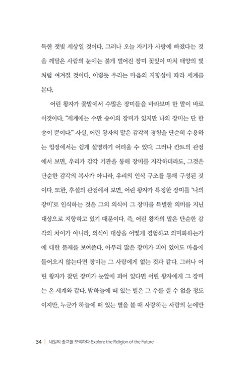 ³»-(34).jpg