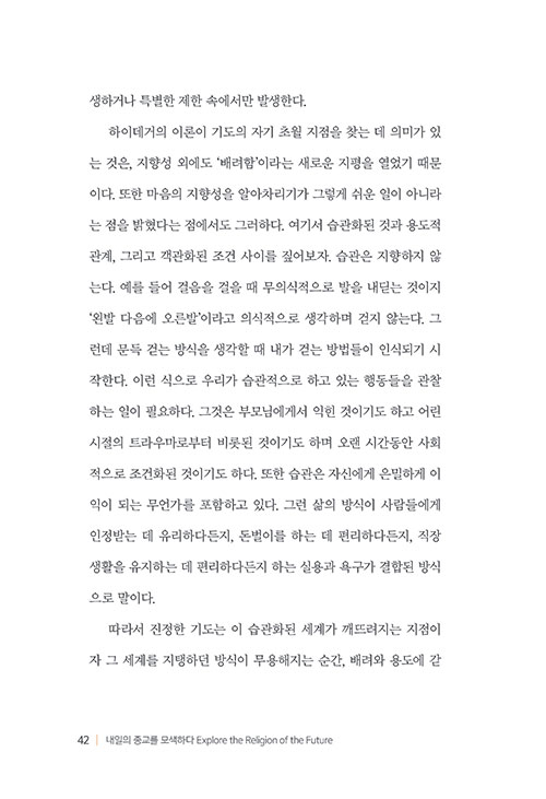 ³»-(42).jpg