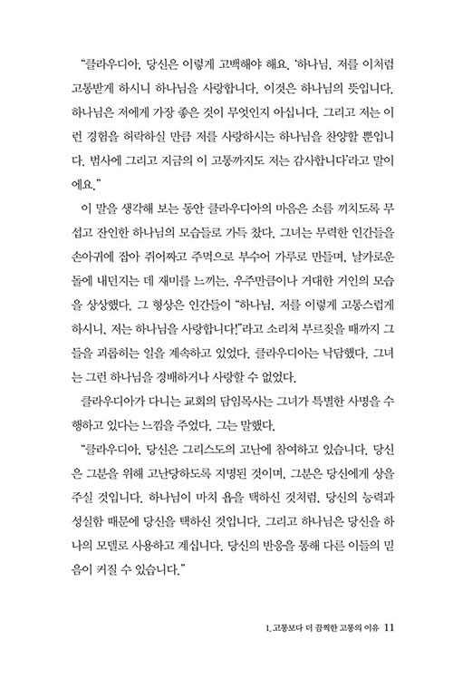 ³»-(9).jpg