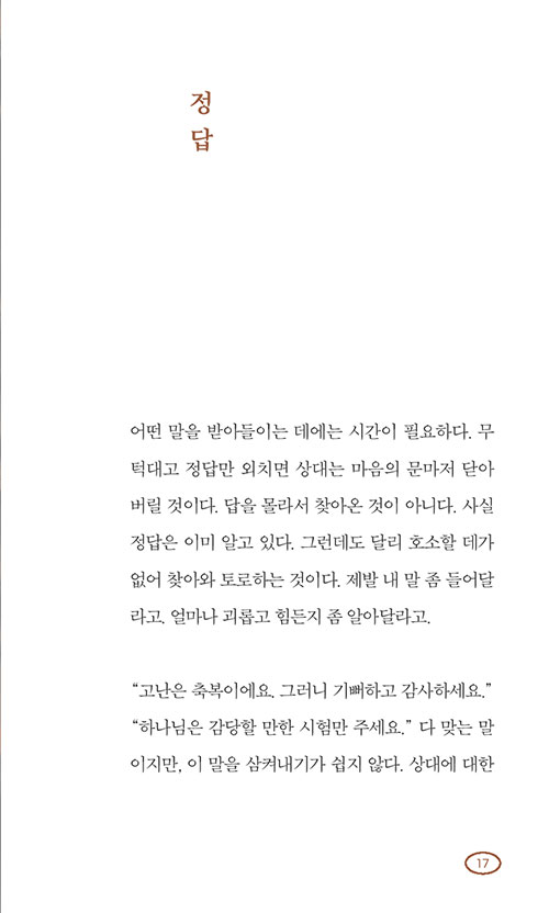 08.jpg