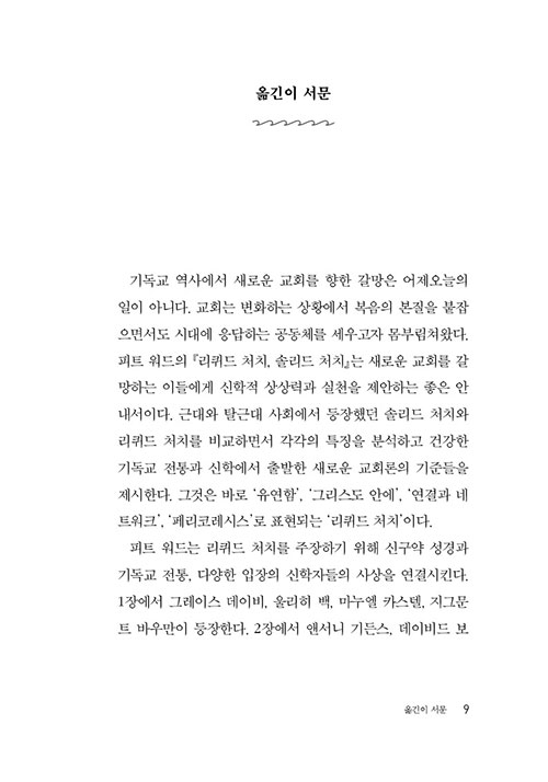 º»-(8).jpg