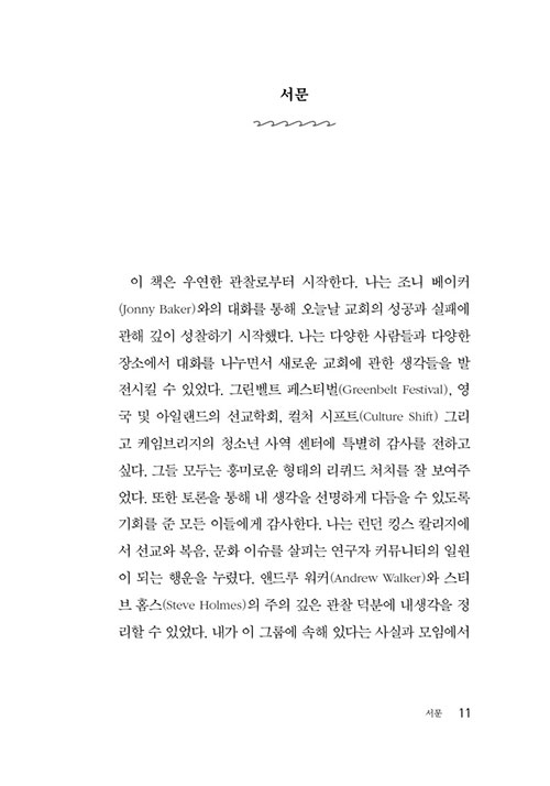 º»-(10).jpg