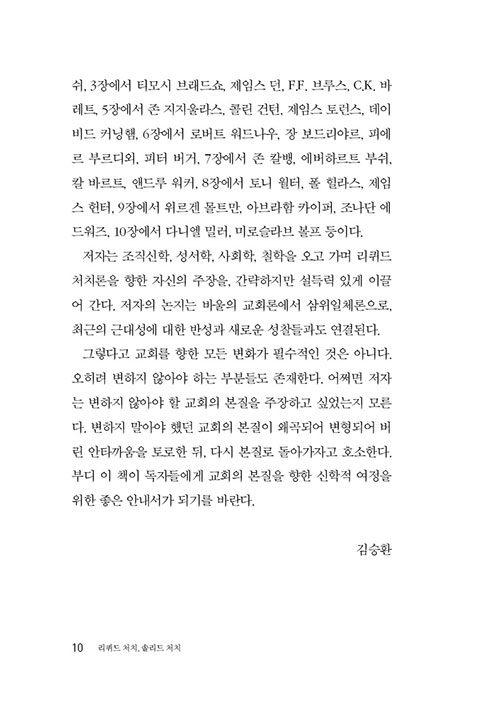 º»-(9).jpg
