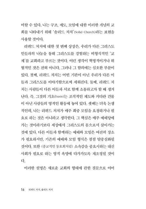 º»-(15).jpg