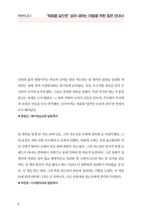 -(6).jpg