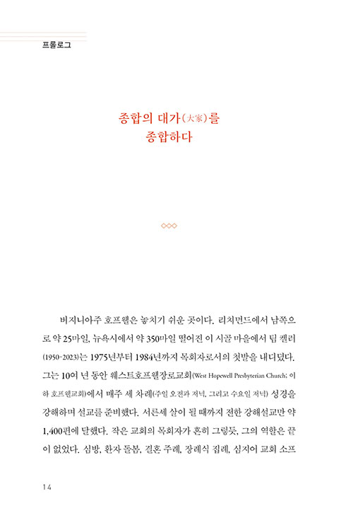 -(12).jpg