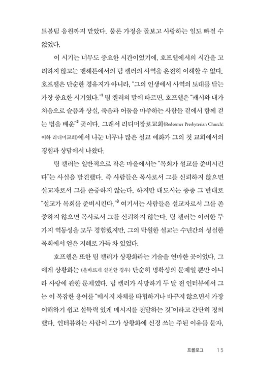 -(13).jpg