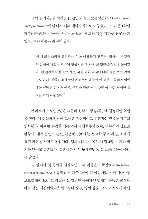 -(15).jpg