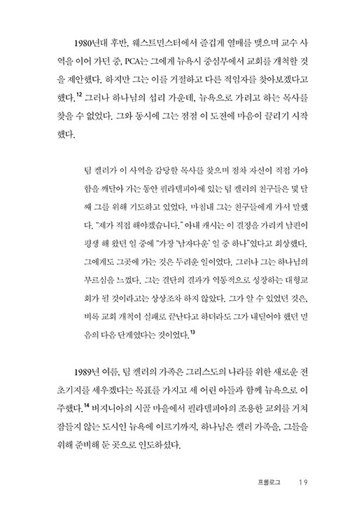-(17).jpg