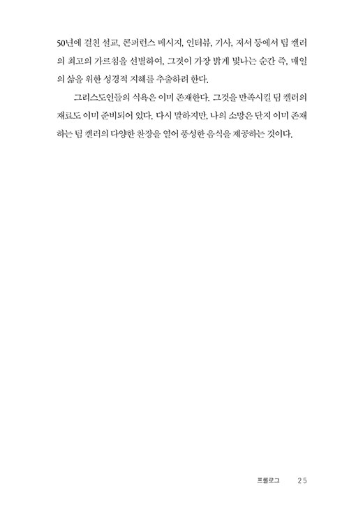-(23).jpg