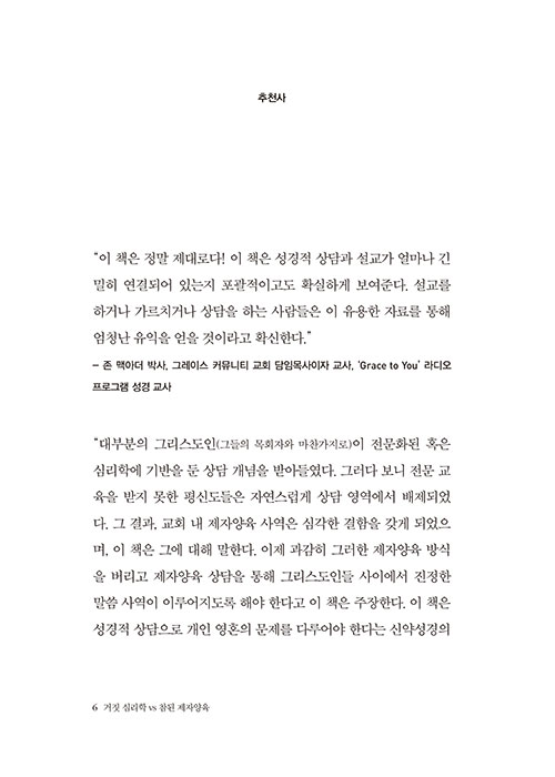 ³»-(5).jpg