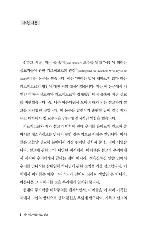 º»-(6).jpg