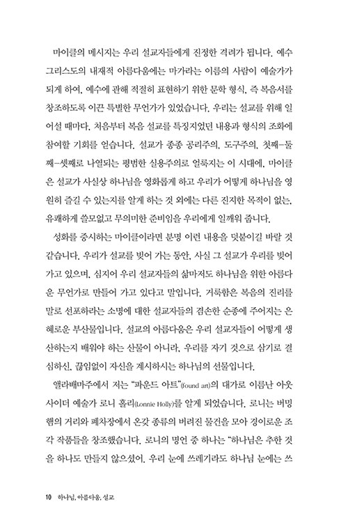º»-(8).jpg