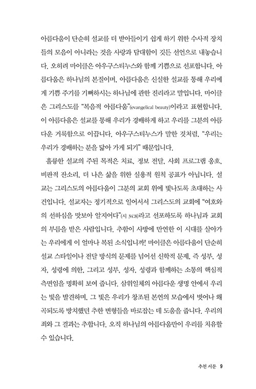 º»-(7).jpg