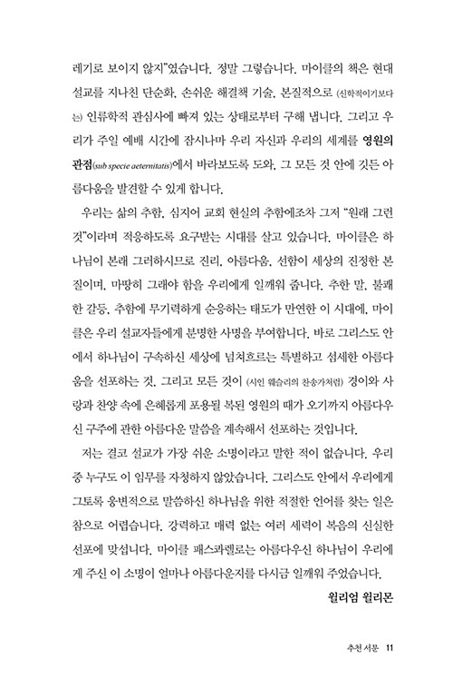 º»-(9).jpg