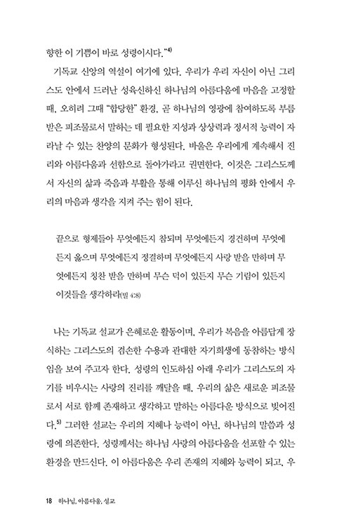 º»-(16).jpg