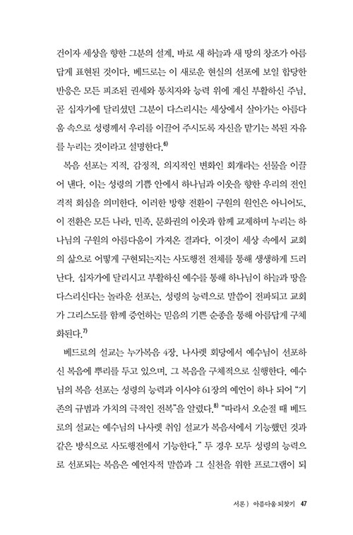 º»-(27).jpg