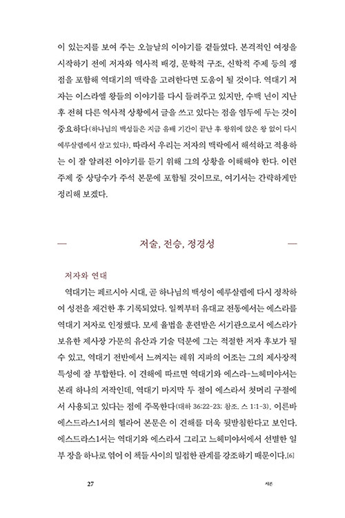 º»-(18).jpg