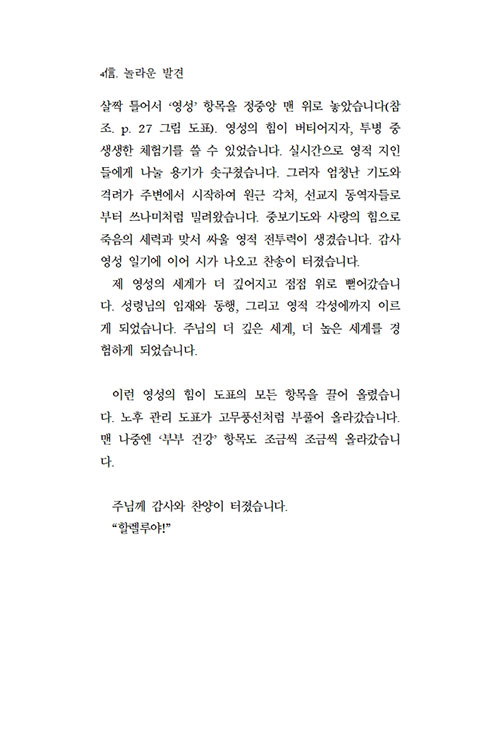 ³»-(18).jpg