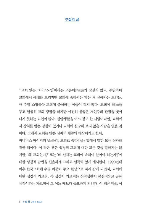º»-(4).jpg