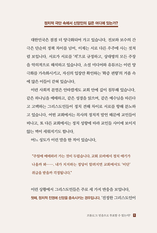 º»-(8).jpg