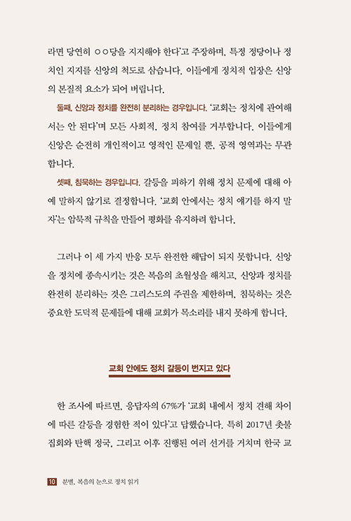º»-(9).jpg
