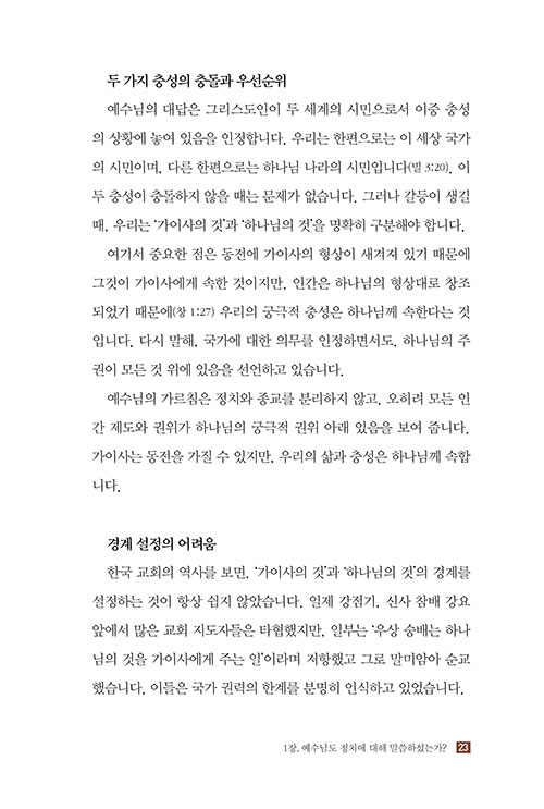 º»-(20).jpg