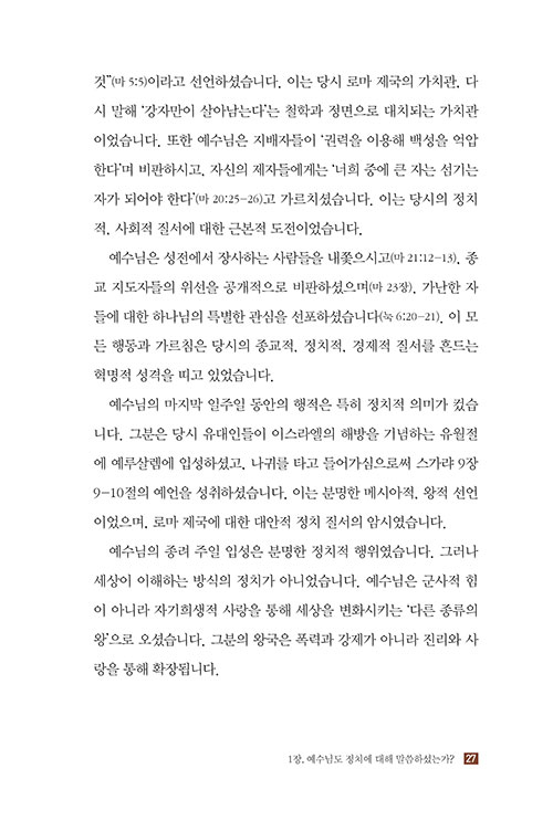 º»-(24).jpg