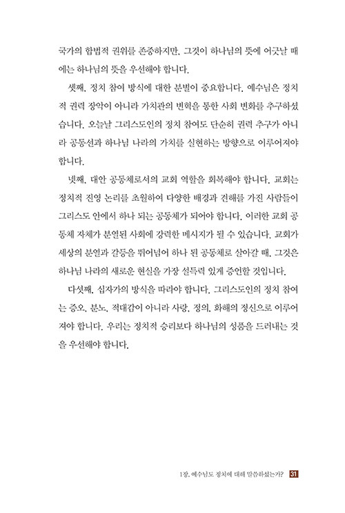 º»-(28).jpg