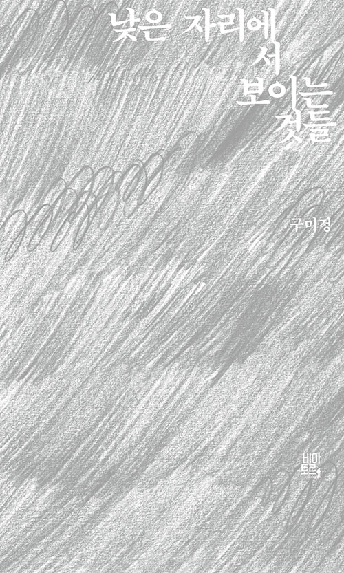 ³»-(3).jpg