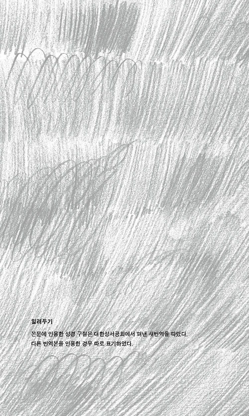³»-(2).jpg