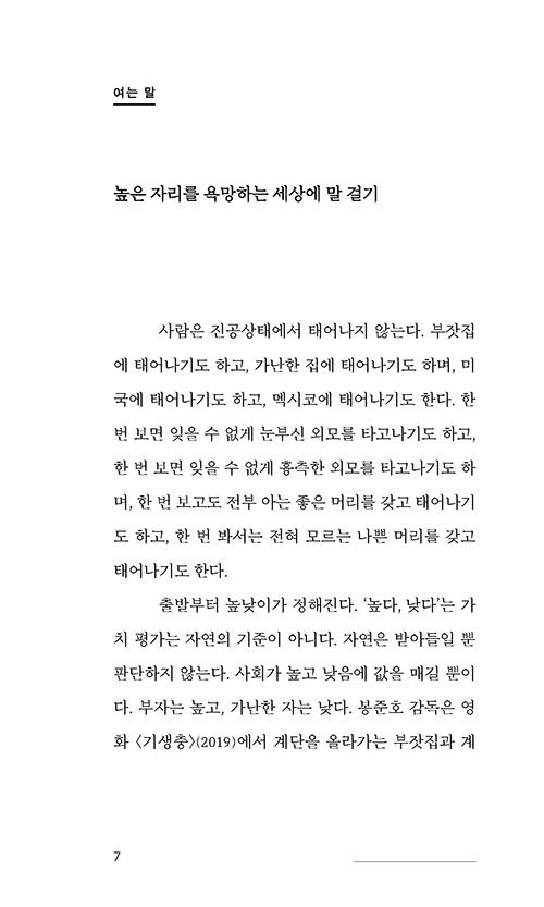 ³»-(7).jpg