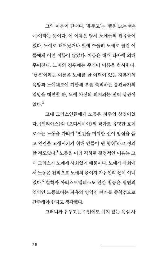 ³»-(21).jpg