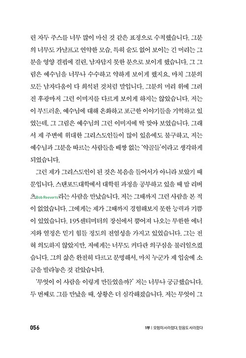 ³»-(14).jpg