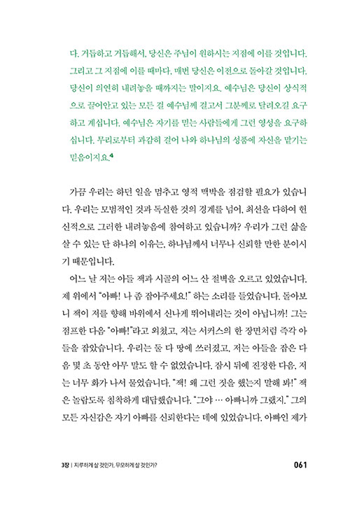 ³»-(19).jpg