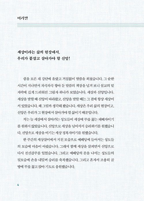 º»-(4).jpg