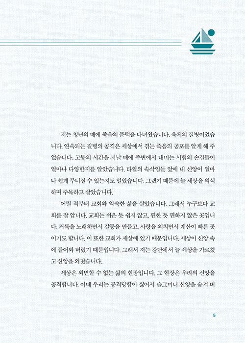 º»-(5).jpg